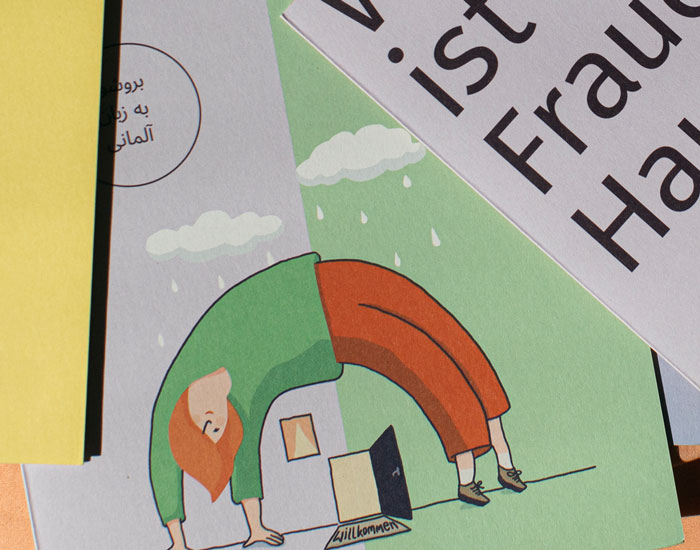 the graphic society - design and illustration - project image